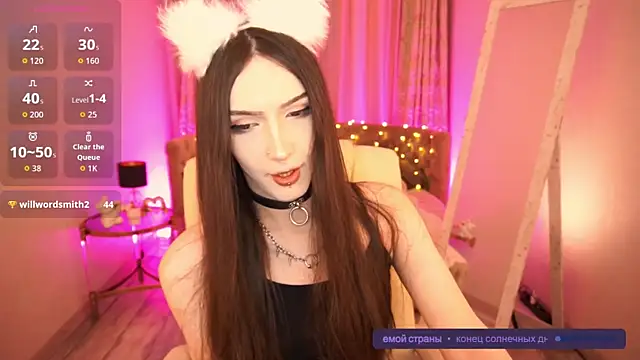 Show de LeysAngel na webcam