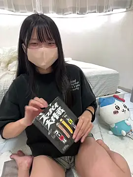 chrom-xx – Live XXX-chat