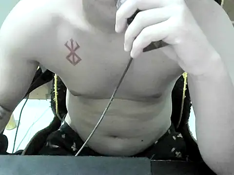 Chat XXX ao vivo de Satooru