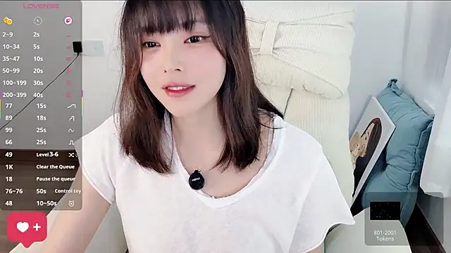 Živý XXX chat peachy_kiss