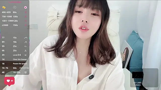 Sembang XXX Secara Langsung peachy_kiss