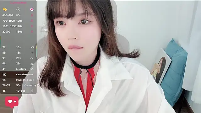 peachy_kiss Show Webcam