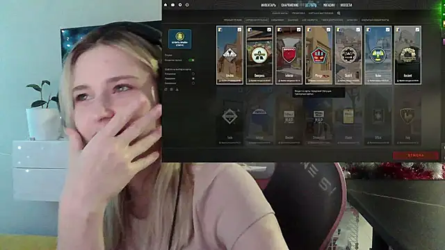 Pokazy przed kamerką – VladaLevine