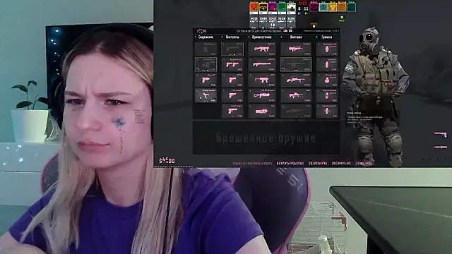 VladaLevine: διαδικτυακό σόου στην κάμερα