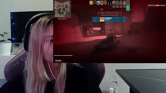 Show de webcam de VladaLevine