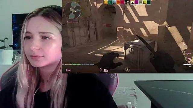 Webkamerová show VladaLevine