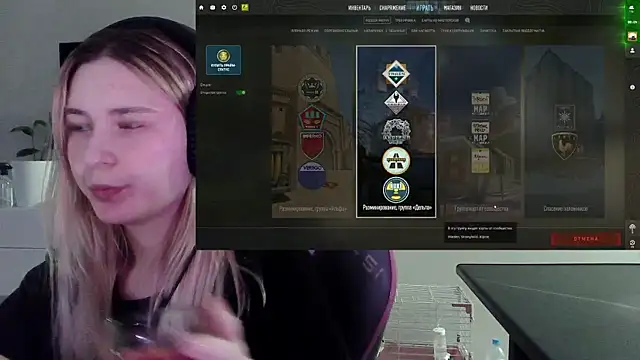 VladaLevine 网络视讯表演