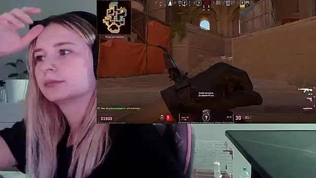 VladaLevine Adlı Modelin Web Kamerası Şovu