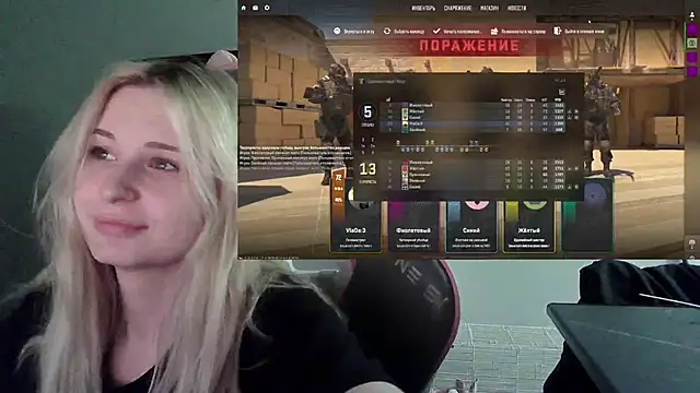 VladaLevine Webcam-Show