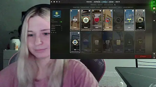 VladaLevine: вебкам-шоу