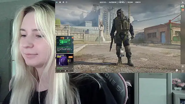 VladaLevine Pertunjukan Webcam