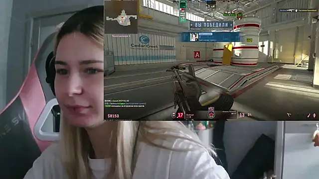 VladaLevine Live XXX-chat