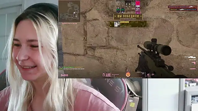 VladaLevine's Webcam Show