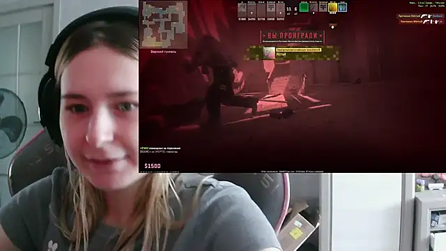 Pertunjukan Kamera Web VladaLevine