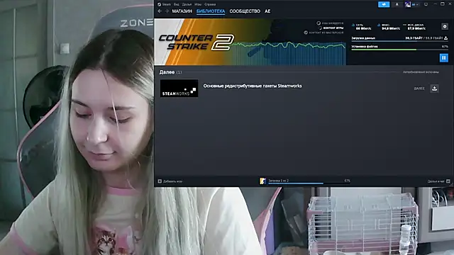 XXX chat uživo modela VladaLevine