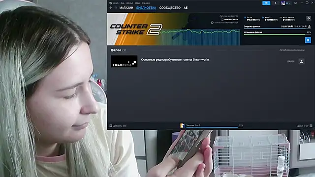 Chat +18 de VladaLevine ao vivo