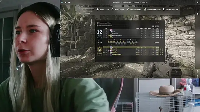 Chat +18 de VladaLevine ao vivo
