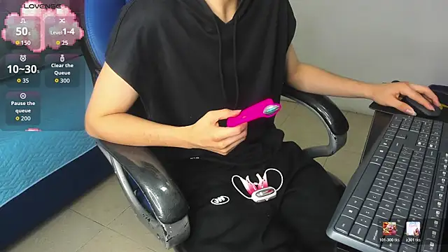 SamBlack_ webkamerás műsora