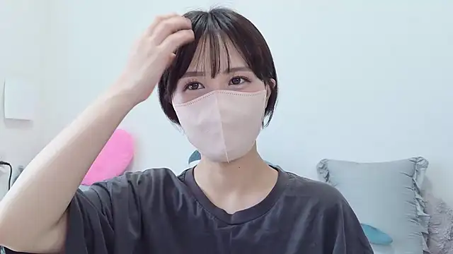 meimei___ Obrolan Langsung XXX