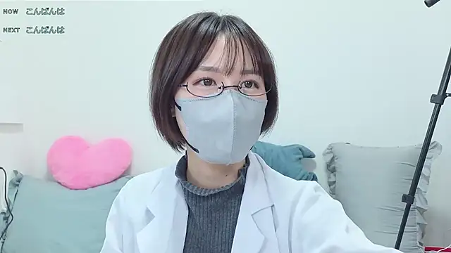 Chat XXX en directo de meimei___