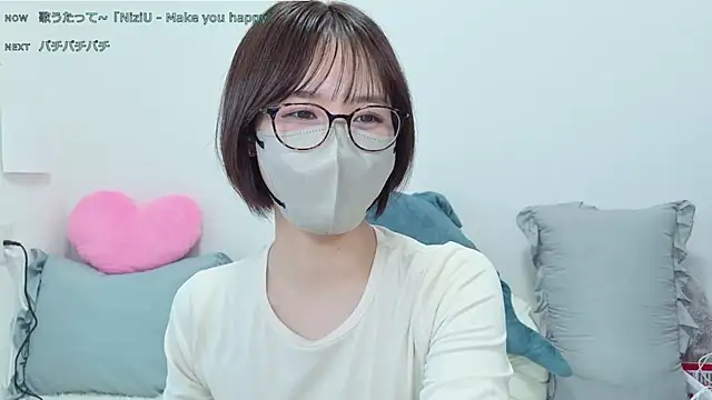 Živý XXX chat meimei___