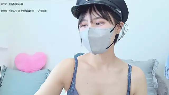 meimei___ Chat XXX in diretta