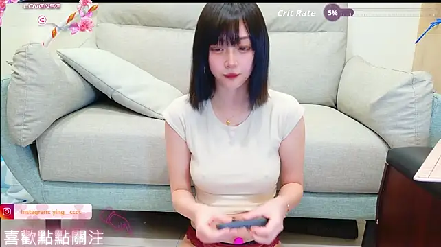 Khaleesi_ying_'s Webcam Show