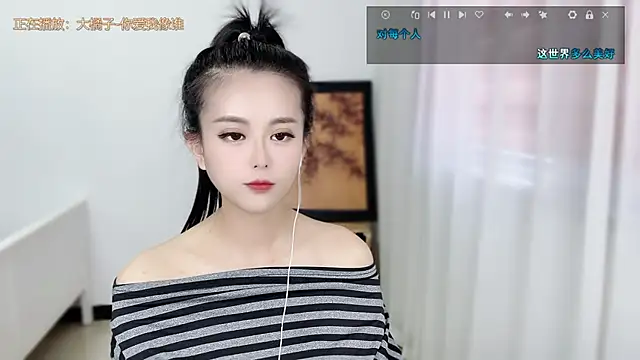 Musae7 Chat XXX in diretta