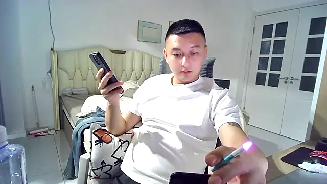 Show Webcam de dong-77