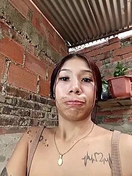 Rous-squir Pertunjukan Webcam