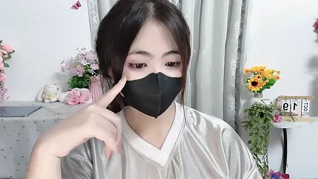 แชท XXX สดของ MIJ-Uwuu