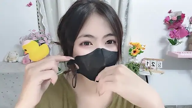 แชท XXX สดของ MIJ-Uwuu