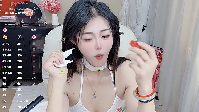 CeeKie – live chatrum