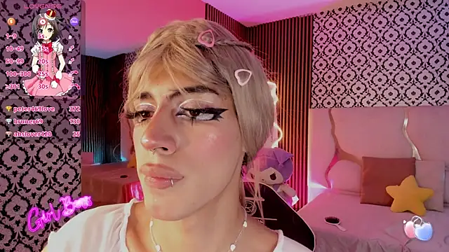 عرض كام kaisage_tay