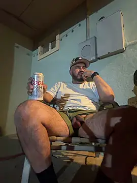 tangaman2280 webkamerás műsora