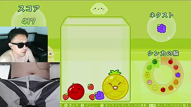 RYO_84 – webcam-show