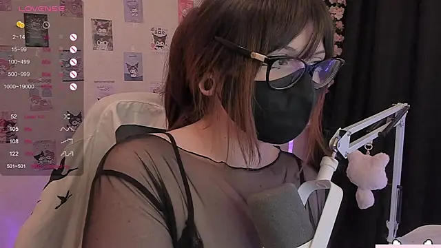 Živá chatovací místnost -Nanamin-