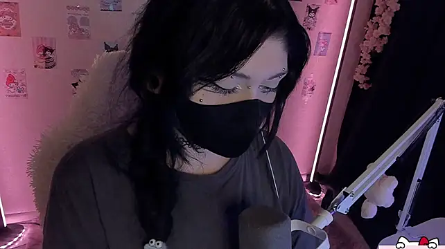 -Nanamin-: онлайн-секс-чат