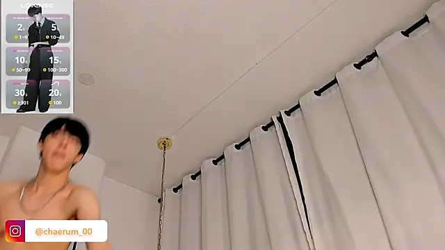 AerumChae Pertunjukan Webcam