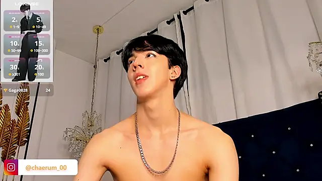 AerumChae 在線直播表演