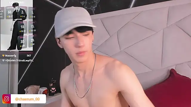 AerumChae Show in webcam