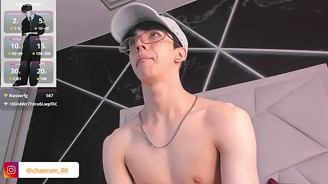 AerumChae Show Webcam
