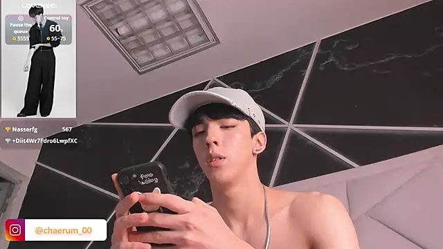 Show de webcam de AerumChae