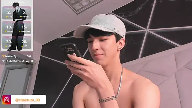 Show de AerumChae na webcam