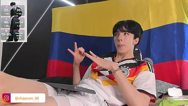 AerumChae Webcam-Show
