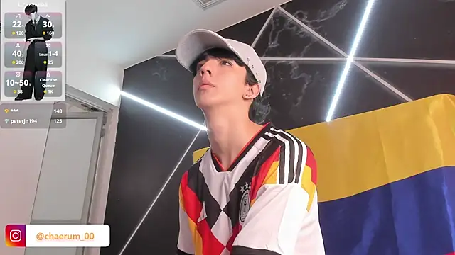 Show Webcam de AerumChae