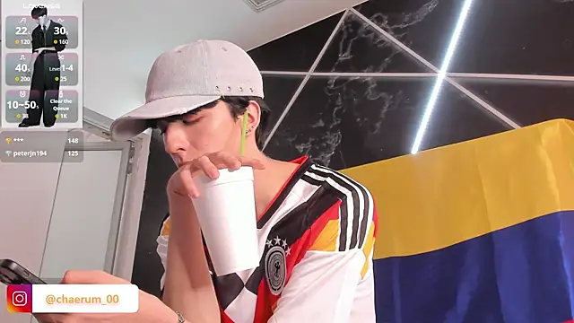 AerumChae Webcam show