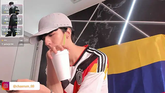 AerumChae's Webcam Show