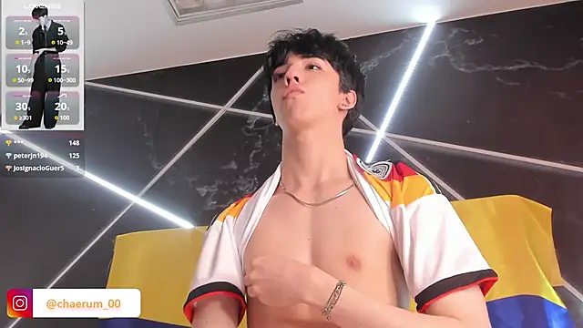 Show de webcam de AerumChae