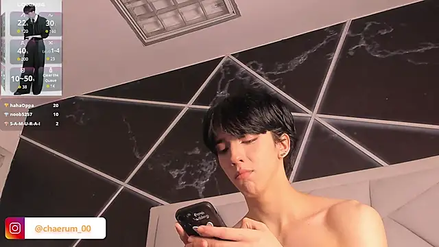 AerumChae 웹캠 쇼